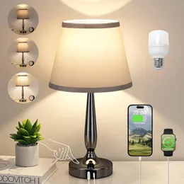 침실 용 터치 테이블 램프, USB C 충전 포트가있는 작은 침대 옆 램프, 거실 및 사무실을위한 3 방향 어두운 터치 제어 나이트 스탠드 램프, LED 전구 포함