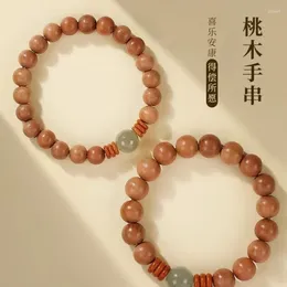 Strand Chinese Style Putuo Mountain Natural Old Peach Wood National Bracelets zodiac rok Buddha Porki