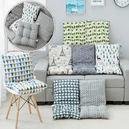 Pillow Recliner Beach Chair Sofa Foldable Seat S For Rocking Chairs Tatami Mat Home Garden Patio Lounger 40X80CM