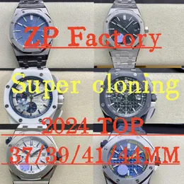 ZP Factory Men's Watch زوجين ساعة Watcher Watches 2024 Luxury Women’s Mechanical Diamond Set Watch عالية الجودة 37/39/42 مم ساعة الياقوت