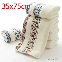 Towel 35x75cm fashion monochrome embroidered face towel travel hotel bath towel bathrobe gym yoga portable gifts for couples