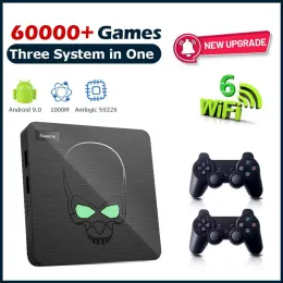 Consoles Retro Video Game Console Beelink Super Console X King para SS / DC / Arcade TV 9 Box Game Player Wifi6 S922X com 60000 jogos