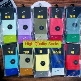 Designer Sock Mäns kvinnors strumpor Grip Socks Motion Cotton All-Match Solid Color Classic Hook Ankle Black White Basketball Football Sports Sock