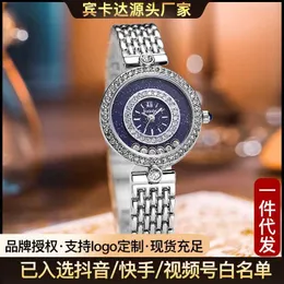 Binkada Small Dial Watch for Womens 2023新しいハイエンドでエレガントな女性の時計スパークリングダイヤモンドスモールゴールドウォッチ