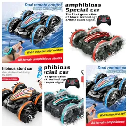 Electric/RC Car Wholesale of Amphibious Childrens Deformation Remote-controlled Mother and Baby Toys for Four-wheel Drive Off-road Vehicle 240315