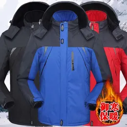 Skiing Jackets Winter Jacket Men's Windproof And Rainproof Outdoor Mountaineering Suit Plus Velvet Padded Ski