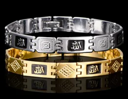 2018 Braccialetti musulmani per uomini in argento in argento ad argento da uomo 2018 per uomini donne di alta qualità religione religiosa Jewlery Middle East5425370