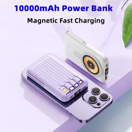 Power Bank 10000 мАч Магнитный powerbank Беспроводная быстрая зарядка для iPhone Samsung Xiaomi Huawei Oppo Vivo Смартфон Портативный внешний аккумулятор с кабелями
