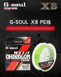 Lines JAPAN GSOUL Dragon WX8 Braided PE Line Sinking Type Green Blue Multicolour High Stength Fishing Line for Bass Carp Fishing Reel