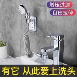 Bathroom Sink Faucets Shower Faucet Is Externally Connected With A Shampoo Artifact Washbasin Small Nozzle Extender Hose