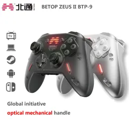 GamePads الأصلي Betop Gamepad Zeus 2 Optical Bluetooth اللاسلكي تحكم اللاعب UnlyStick لـ Nintendo Switch PC Steam Android TV