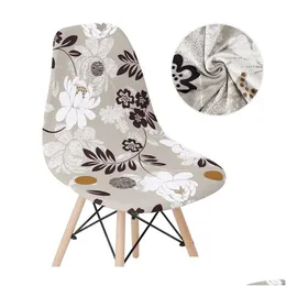 Pokrywa krzesełka krzesło er er rozciągnij krótkie tylne tylne erry do jadalni dom domowy el impreza bankiet upuszczenie dostawy domu ogrodowe domek tkaniny C Otung