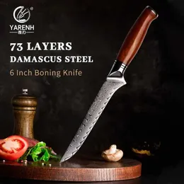 Coltelli da cucina YARENH Coltello per disosso da 6 pollici Coltelli da chef in acciaio di Damasco a 73 strati Utensili da cucina affilati Manico in legno Dalbergia naturale Q240226