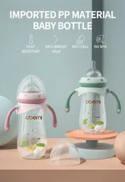 Oberi pp Material 270 ml330ml Kombination Baby Milchflaschen -Promotionsprodukt tragbare Anti -Kolik -Fütterung mit Silikonnippel 240223