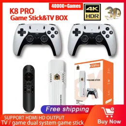 콘솔 K8 Pro Game Sticktv Box 3D 4K HD 레트로 비디오 게임 콘솔 쿼드 코어 64GB 40000 +게임 무선 2.4G 컨트롤러 레트로 콘솔