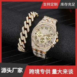 Hip Hop Style Fashion Trend Leisure Three Eye Steel Band Watch + Bracelet (2pcs / set)