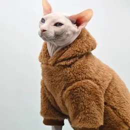 スフィンクス猫のためのペット服ラグジュアリーペットセーターブラウンヒョウプリントソフトコート冬温かい子犬子猫毛皮のパーカー240320
