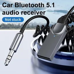 5.1 USBカーレシーバー3.5aux Bluetoothスティックスプリングオーディオケーブルコール