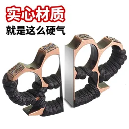 Tiger German Tactical Four Finger Fist Set Legal Wolf Divine Broken Window Special Self Defense Hand Brace 683300