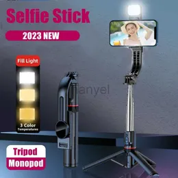 Selfie Monopods Fangtuosi 2024 NOWOŚĆ BEZPŁYTNEGO BLUETOOTH SILLIE SILOTOOTOTH BLUETOOTH BLUETOOTH FILM MONOPOD na iOS Android 24329