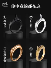 Keeper Titanium Dream Steel Defense Ring for Girls, Multi Functional Self Protection, Hidden Sharp Blade Couple Ring, Magic Tool, Outdoor Knife 4534,