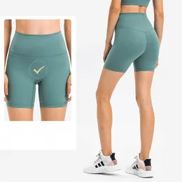 LL Sportshorts Hotty Hot, schnell trocknend, atmungsaktiv, hohe Taille, nicht durchsichtig, Workout-Strumpfhose, Outfits, Yoga-Shorts, Dupes, Push-Up, Laufen, lässig, Biker, Gym, Shorts, Kleidung