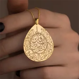 Colares ayat al kursi colar islâmico pingente manchas de aço jóias de aço deus árabe messager Ramadã Presente para mulheres eid presente