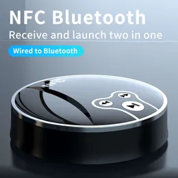 NFC RCA Mottagande Bluetooth Fiber Optic Tosilnk Audio Sändare