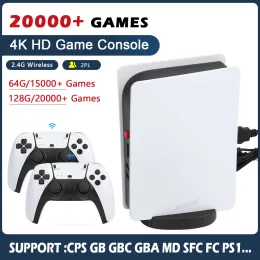 لوحات المفاتيح M5 فيديو ألعاب Console 4K Retro TV Box 15000+ Games 2.4g وحدات تحكم لاسلكية لـ PS1/CPS/FC/GBA Arcade Mameer مكبر صوت