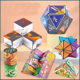 Versatile Geometry Children's Puzzle Cube Decompression Toys Intelligence Toys