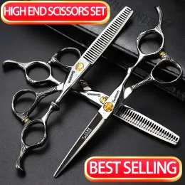 Trimmer Hair Salon Personalized Fashion Scissors Barber Professional Scissors Imported Steel Scissors 6inch Thin Flat Shear