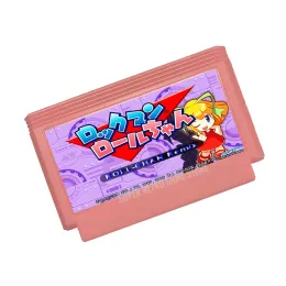 アクセサリーRollchan Remix 8 In 1 Collection Game Cartridge for FC Console 60pinsビデオゲームカートリッジ