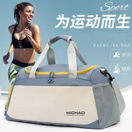 Outdoor Bags Dry-Wet Separate Swimming Yoga Sports Large Capacity Fitness Gym Bag Men Portable Travel Lightweight Duffle