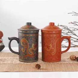 伝統的な中国ドラゴンパープルクレイティーマグ蓋付きレトロハンドメイドYixingティーカップZisha TeaCup Gift Mug Tumbler 21082233H