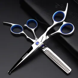 Tools Salon New 6 Inch Hairdressing Scissors Stylist Special Scissors Beauty Nonslip and Wearresistant Scissors Barber Set Haircuts