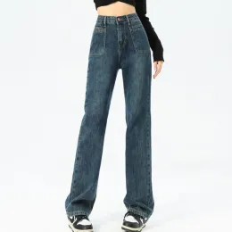 Jeans Denim Jeans For Women Four Season Straight Loose Wide Leg High Waisted Brand New Arrivals Classic Daily Sexy Pants