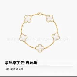 Designer Jewelry Luxury Bracelet Link Chain Vanca v Gold Four Leaf Grass Five Flower Bracelet Female 18k Rose Gold White Fritillaria Clavicle Chain Live KZRF