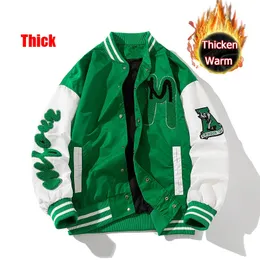 Varsity jacket 2hand hotsell