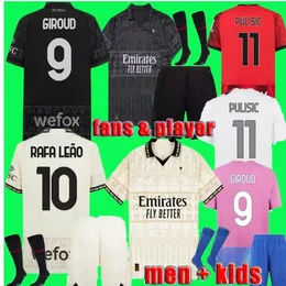 23 24 Reijnders Pulisic ac Milano Soccer Jerseys Giroud de Ketelaere Rafa Leao Rebic Football Shirt Third Men Kids uniforms 2023 2024 Koche Loftus-Keek Theo