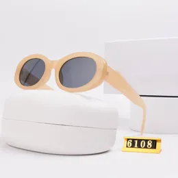 여름 디자이너 선글라스 대형 럭셔리 선글라스 풀 프레임 패션 안경 해변을 운전하는 해변 음영 UV 보호 편광 안경 선물
