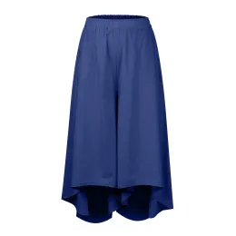 Capris Women's Elastic Waist Solid Color Loose Casual Wide Leg Pants Women's fashion Trousers Vintage Casual Loose Streetwear 2023