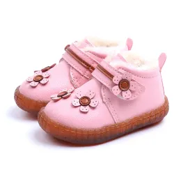 BAMBINI CUZULLA OUTDOOR BAMBINI CHE COLDA COLDA CAPPIO DI LINGO DI PRESO BAMBINI SCARPE INVERNO SCOPI DI FROPOLA A GUANDO DELLA SCOPI DI SNOO DELLA SCOPI