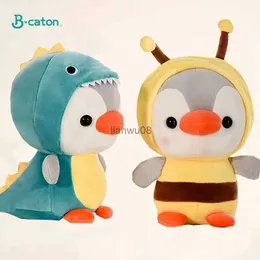 Plush Dolls Kawaii Plush Toy Penguin Count to Dinosaur Frog Bee Stuffed Doll Cartoon Animal Histrich Gift for Kidslsl2403