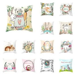 Pillow Easter Decorative Pillowcase Cartoon Case Egg Print Cover Living Room Sofa Home Decoration