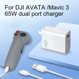 DJI AVATA 65W DJI Mavic 3クラシックドローンアクセサリーのデュアルポート充電器のデュアルポート充電器のアクセサリ高速チャージ窒化ガリウム充電器QC3.0