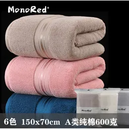 Straight A Type Pure Household Soft, Absorbent, Thickened All Cotton Bath Towel, Hotel Gift