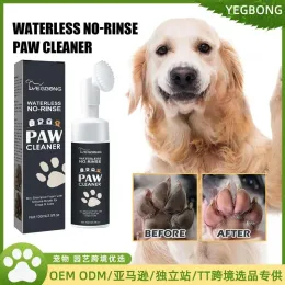 Grooming Pet Paw Cleaner No Rinse Foam Paw Cleaner With Silicone Brush Paw Deep Cleaning Paws Foot Pad Conditioner för hundar och katter