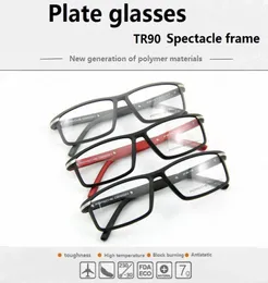 Whole2020 Glasses Frame TR90ファッションスーパーライトフルフレーム抗放射ガラス近視Plain P8178 7FU15392801