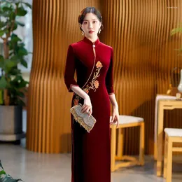 Ethnic Clothing Velvet Cheongsam Dress Chinese Traditional Mother Evening Qipao Women Wedding Party Gowns Bridesmaid Dresses