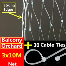 Rede antipássaros de nylon, proteção para árvores frutíferas, vegetais, flores, varanda, pássaros, malha de jardim, jardinagem, rede para pássaros